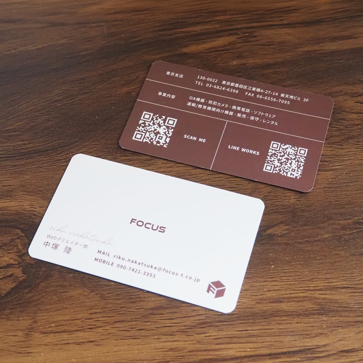 FOCUS様_名刺